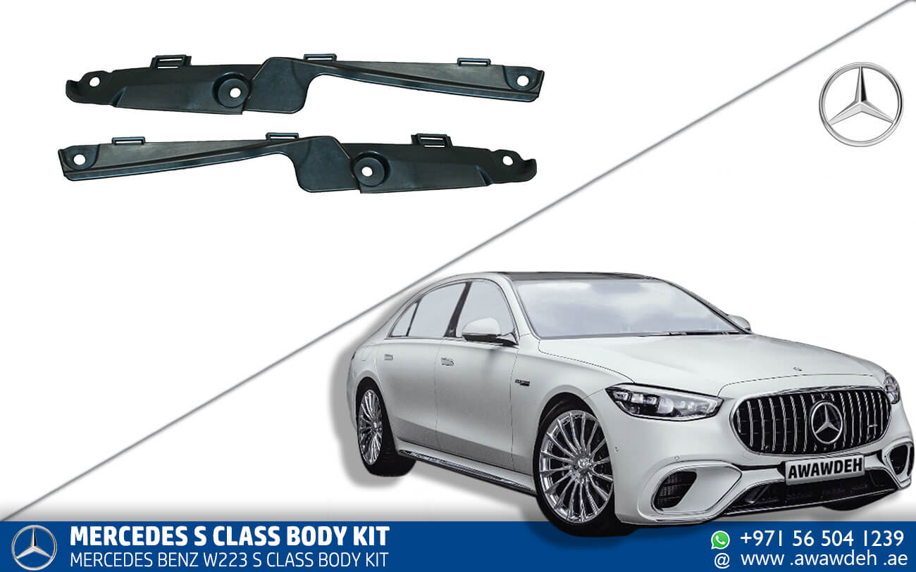 Mercedes s class parts oman